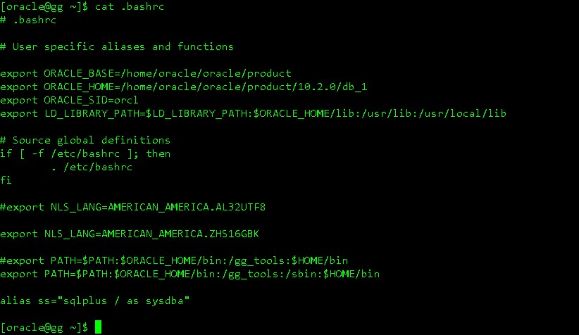sqlplus2